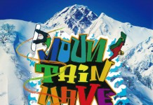 ヨコノリスト集合!毎年白馬で開催されている地形セッション&バンクドイベント「Mountain wave」が今年も4/6(土)〜7(日)に開催です!