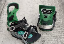 ボードの感触をダイレクトに感じつつ、自由自在のコントロールを楽しむミディアム・ソフトフレックスのバインディング「BENT METAL / LOGIC」