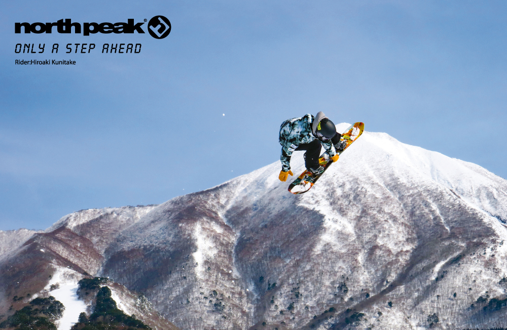 north peak（ノースピーク） | スノーボーディング WEBメディア SBN FREERUN JAPAN