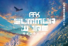 キッズNo.1を決めるアツい夏の戦い「SUMMER WARS 2019 by ARK」