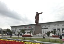 魅惑の国北朝鮮見学記