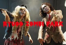 竜王スキーパークがゾンビに独占されてしまった…。「RYUOO ZOMBI PARK」撮影イベント開催!