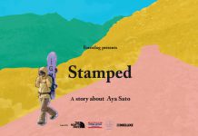 STAMPED  a story about Aya Sato