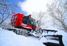 2020年、新たなる年のスタートに! 贅沢にパウダーを味わう1day 狩振岳CATツアー / 星野リゾート トマム