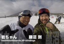 黒姫はパウダーも!?いつもと違った視点から黒姫高原スノーパークをみてみましょう!〜RIDE FOR A SMILE〜