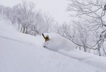 上級者限定解放エリアでさらに上質の雪と自然地形を楽しもう〜星野リゾート トマム