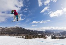 レベル別レーンで安全に楽しめる〜星野リゾート トマムが誇るアイテム充実のスノーパーク「スロープスタイル」