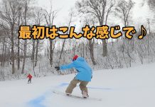 「猫魔×P-can. FACTORY」の動画シリーズが続々公開! これからは春猫魔、パークシーズン全開!!