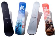 フリースタイラーの頂点を目指すなら眞空雪板等「TEPPEN」で