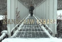 toolatefilm最年少、上原 勘九郎によるストリートオンリーのシーズンパートドロップ!