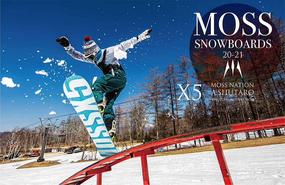 MOSS snowboard SRMAX 163cm 20/21 gorilla.family