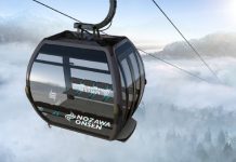 野沢温泉スキー場、長坂ゴンドラリフト・長坂センターハウスが、2020‐21年冬シーズン リニューアルオープン!