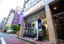 NO.01_「驚くほどに扱いやすい国産ブランドの新型ボード。NOVEMBER DX4」by JUICE(東京) オーナー・佐久間さん