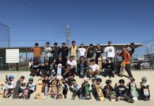 《動画あり》加須市ボードスポーツ協会TEAM KZスケートボード練習会