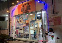 GALAC恒例イベント「35周年ギャラク感謝祭2020」開催