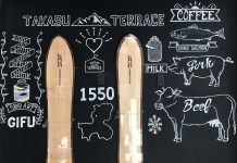 MOSS×高鷲スノーパーク&ダイナランド。雪山、スノーリゾートがさらに楽しい場所であるように【前編】