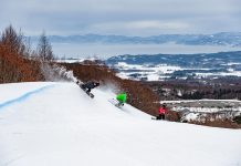 パークデビューを星野リゾート アルツ磐梯ががっちりサポート。「ビギナーパークセッション」を開催中!!