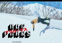 NOWPARKSエピソード4公開。2月下旬の47 PARKSより4人のライダーが登場!