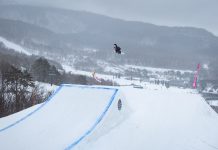 世界レベルのビッグアイテムが星野リゾート アルツ磐梯に登場! 「Miyabi Park」始動