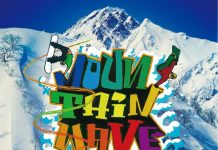 「Mountain Wave×五竜バンクドスラローム」5/8〜9開催!