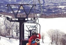 月山で犬とスノーボード!!