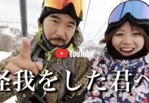 チェックしてください!Who’s TV/by FUMIKA HOSHINO