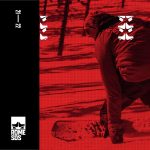 RomeSDS_TopSlider