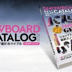 2021_catalog
