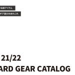 2021_catalog