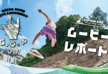 大阪KINGS周年祭「G.O.P08」のムービーレポート公開!