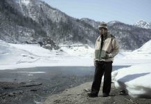 NOMADIK / MAGIC NUMBERスペシャルコラボレーションがローンチ!