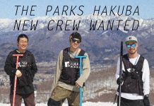 2021/22シーズン THE PARKS白馬クルー募集!