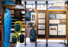 patagonia / ショップリニューアルに込められた 「環境問題に向き合い、行動する」ためのプログラム