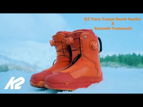 5シーズン愛用し続けてきたK2 Taro Tamai Snow Surfer ブーツが神の色