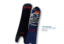 日本の雪山をスノーサーフするために。名シェイパー、MAYHEMがつくりあげた名品「LIB TECHNOLOGIES / …LOST × LIB / RETRO RIPPER」