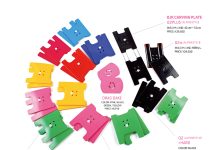 樹脂製プレートで滑りが進化! ドラグ解消プレートも登場「OJK PLATE」