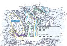 星野リゾート アルツ磐梯、いよいよ12月29日(水)に営業スタート!