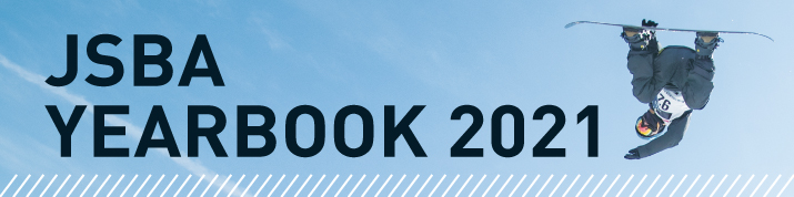 JSBA yearbook 2021