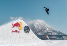 北京五輪へと旅立つ鬼塚 雅選手、そして星野リゾート アルツ磐梯ではMiyabi Parkを「グローバルパーク」として一般開放へ