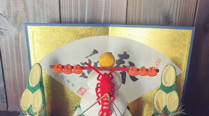 新年明けましておめでとうございます!!