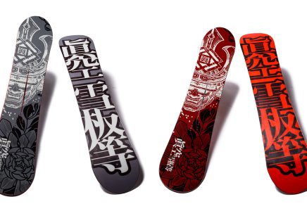 眞空雪板等から鈴木 伯のシグネチャーモデル「HUK」 | スノー