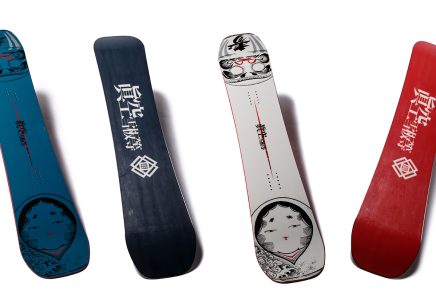 Haku Suzuki's signature model, Makoto Snowboard, etc. 