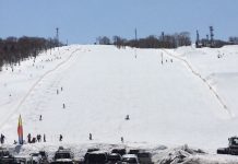 2022年4月1日(金) より北海道・中山峠スキー場の春スキー営業が開始。