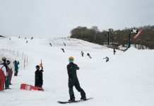 シーズン最後のお祭りイベント 「Mountain Wave 2022」@長野・白馬五竜