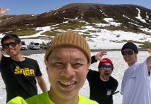 残雪を求めて〜HIKE&RIDE〜渋峠ベテランライダー達はどう遊ぶ?
