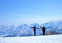 石打丸山スキー場が、「2022/2023シーズン券」の販売を2022年7月1日より開始。