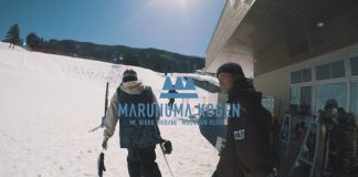 小川凌稀と高森日葵の2人は 丸沼をどう遊び尽くす?