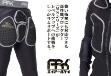 レベルアップを目指す人のための信頼できる高性能プロテクター ARK / MSシリーズ