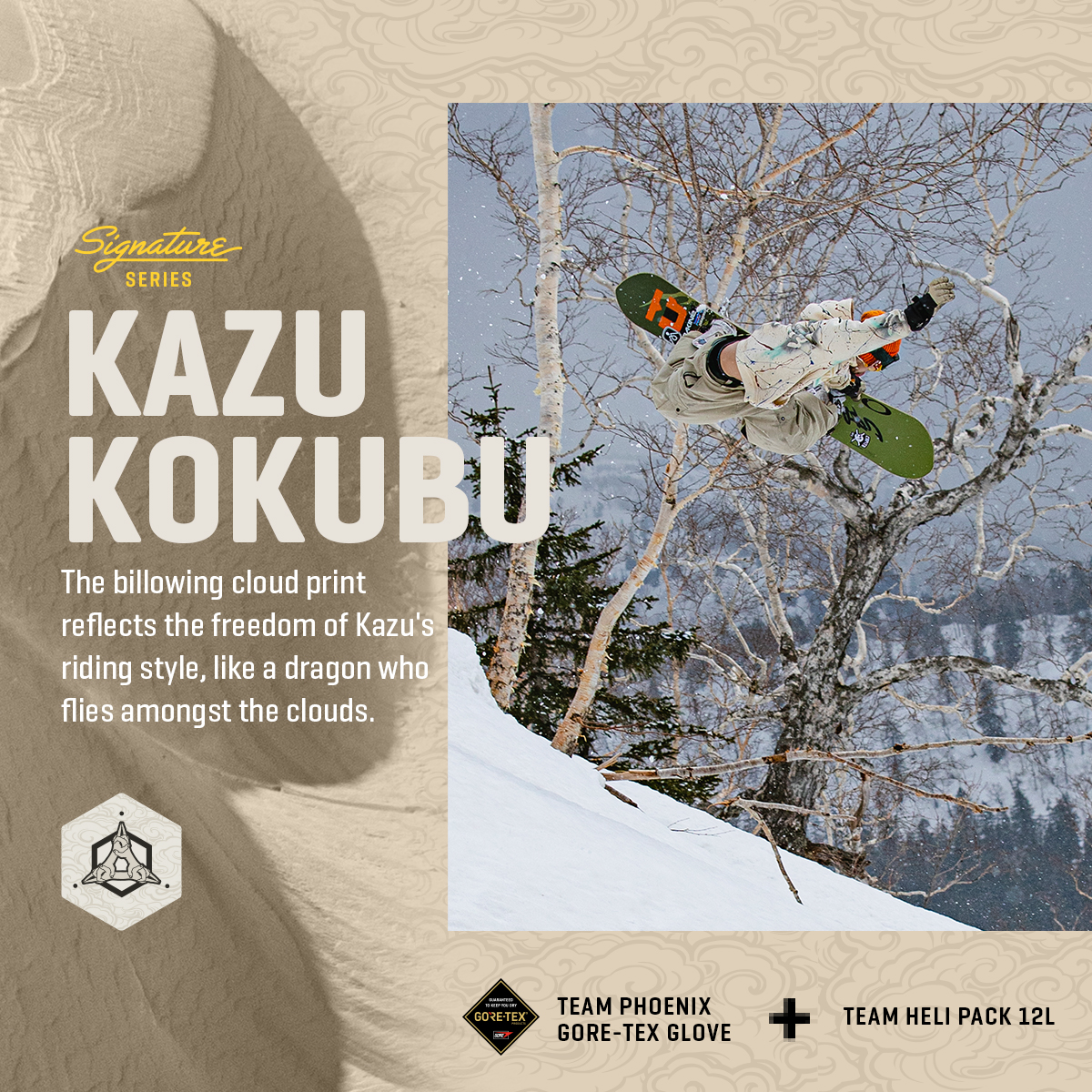 DAKINE launches Kazuhiro Kokubo's signature model snow pack and