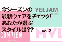 シーズン直前、今シーズンの最新ウェアをチェック! あなたが選ぶスタイルは?? vol.2「NEW BRAND」編